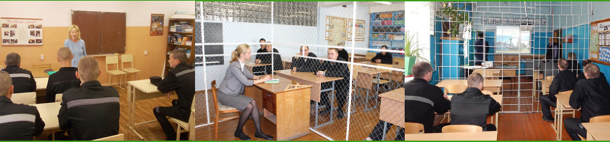 ГКОУ «Центр образования Самарской области»